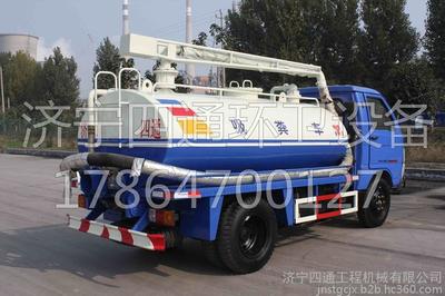 多功能吸糞車(chē)專(zhuān)業(yè)廠家促銷(xiāo)環(huán)衛(wèi)設(shè)備全封閉3方吸糞車(chē)圖片_高清圖_細(xì)節(jié)圖-濟(jì)寧四通工程機(jī)械 -
