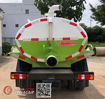 YTH5031GXE6帝宏牌吸糞車(chē)圖片|中國(guó)汽車(chē)網(wǎng)