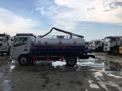 小多利卡2-3方吸糞車生產(chǎn)廠家_小型環(huán)衛(wèi)吸糞車_東風小多利卡吸糞車廠家